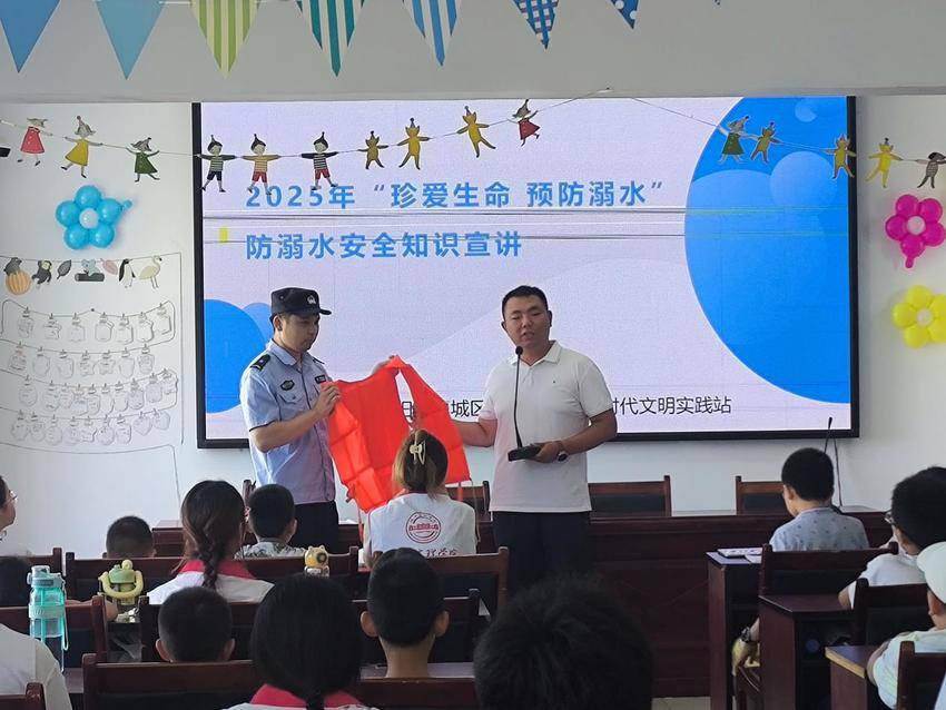 多方联动织密 “四防” 网，爱心托管筑牢安全墙.docx